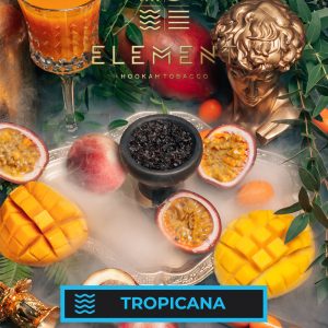 ELEMENT WL (25g.) Tropicana