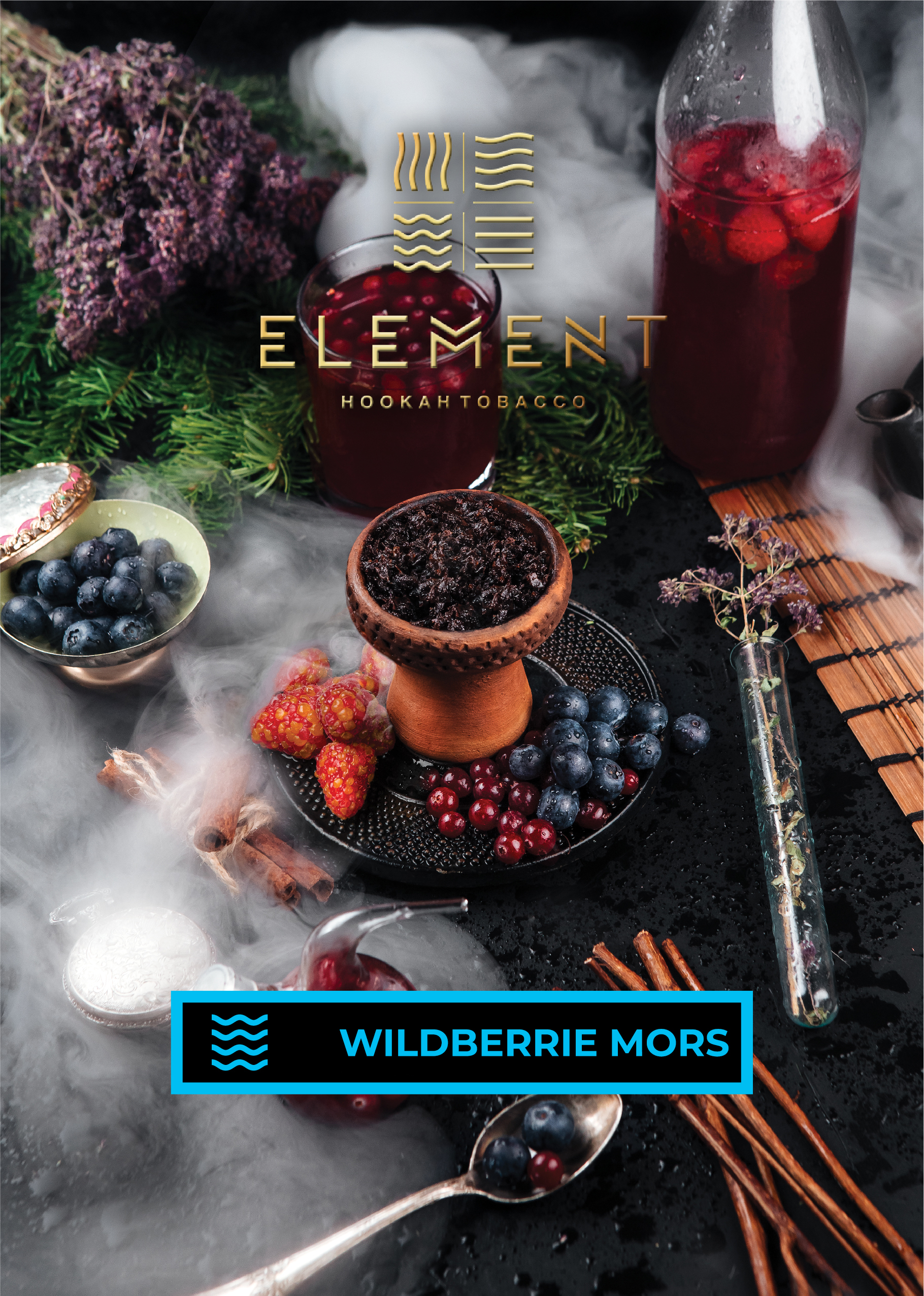 ELEMENT WL (25g.) Wildberrie mors ELEMENT WL (25g.) Wildberrie mors
