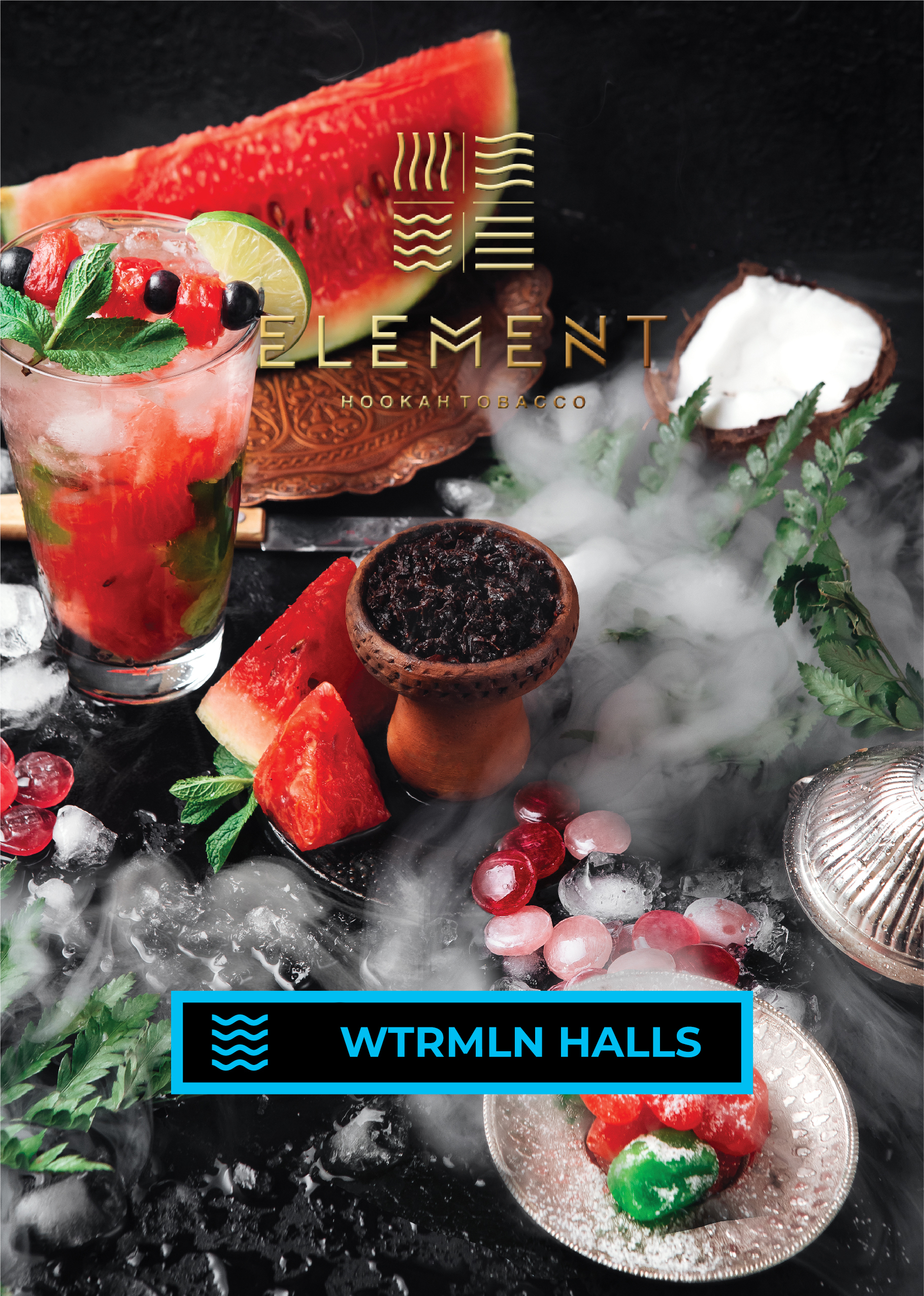 ELEMENT WL (25g.) Wtrlmn Halls ELEMENT WL (25g.) Wtrlmn Halls