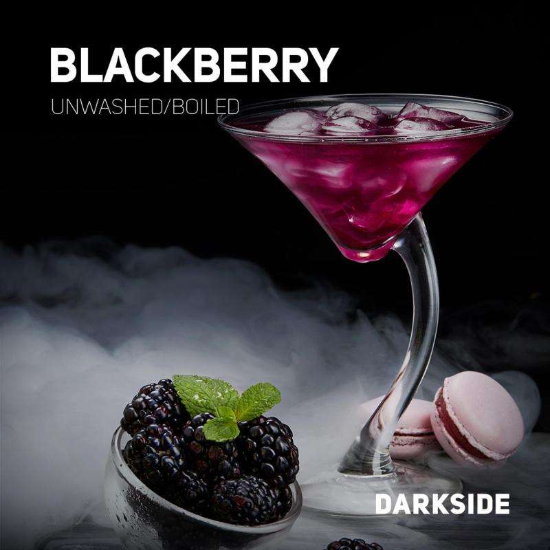 DARKSIDE Core (200g.) BLACKERY