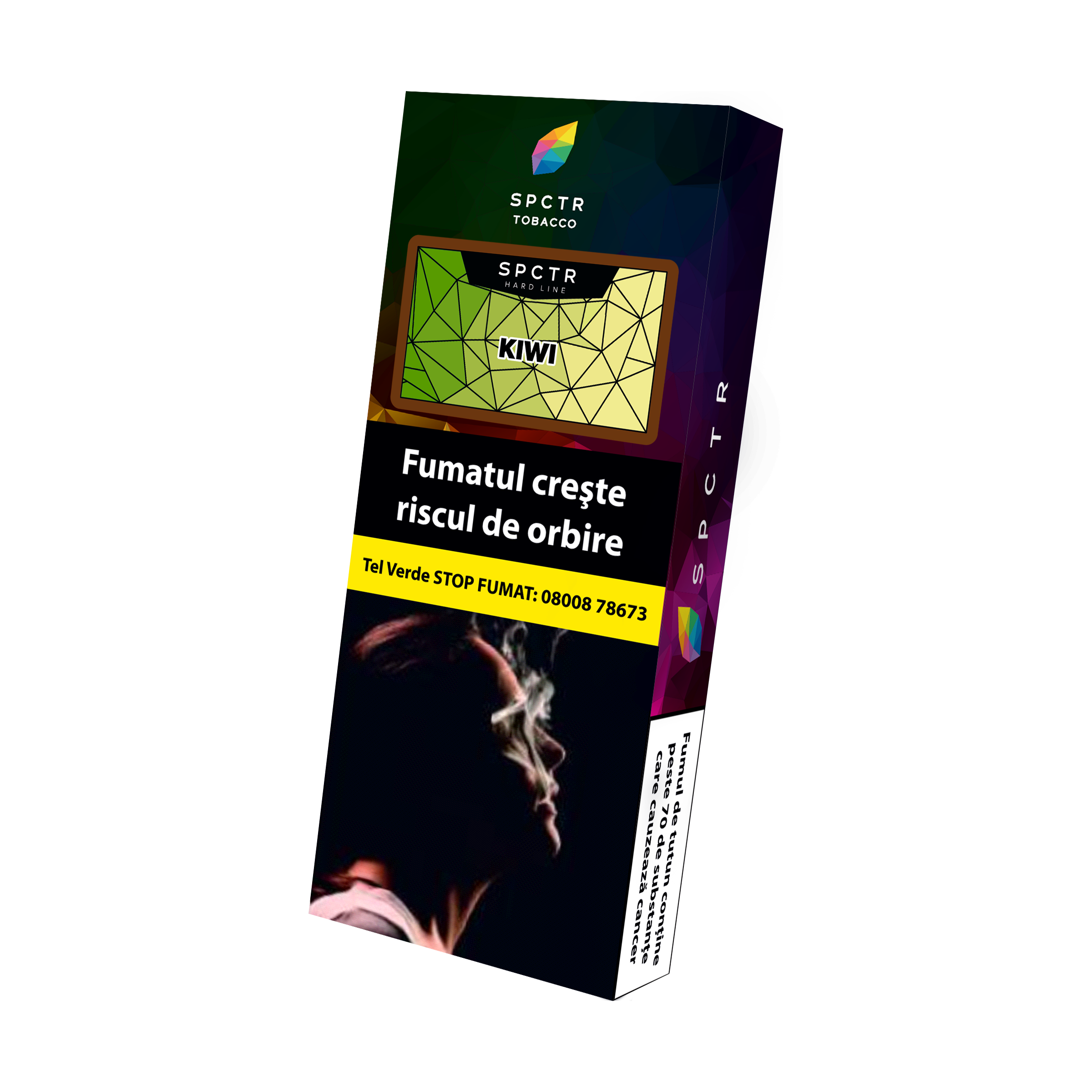 SPCTR HL (100g.) KIWI