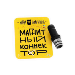 CONNECTOR MISHA (BOX)